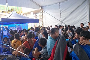 �����M����ɽ��ѩ��