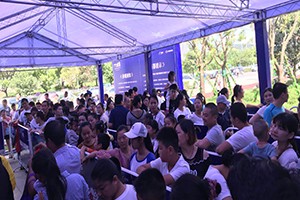 �ؑc���Ǳ�ѩ��